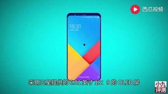 国产 手机在线播放,在线播放新体验